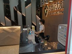 -古德菲力健身(深大店)