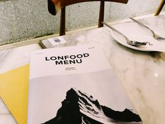 -农畉LONFOOD(福田星河COCOPark店)