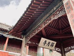 -泰山风景名胜区-普照寺