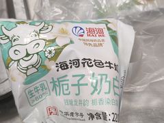 -正味斋锅巴菜(西北角店)