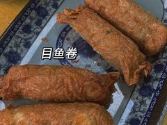 目鱼卷-福州人铭小吃