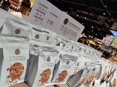 -胖东来生活广场(健康路店)