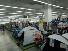 -迪卡侬(鲁泰大道店)