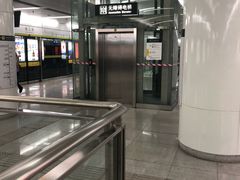 -靖江路(地铁站)