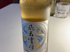 -云腾食府·云南菜