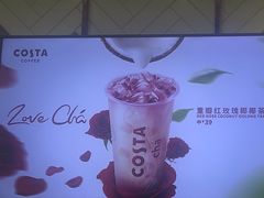 -COSTA COFFEE(丰联广场店)