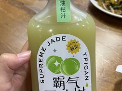 -官塘原味鱼生·潮菜大排档(潮州总店)