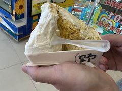 -野人先生Gelato(上海长宁龙之梦店)