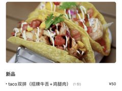-AFS Cafe & Canteen(闽江二路店)