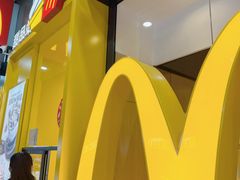 -麦当劳(坂田分店)