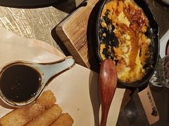 -烤匠麻辣烤鱼(万象城店)