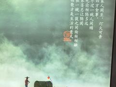 -皇厨荣升名厨家宴.赣州客家菜