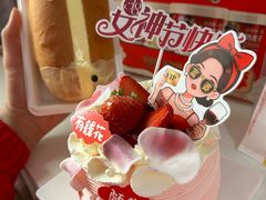 -味多美·北京面包工坊(天坛店)