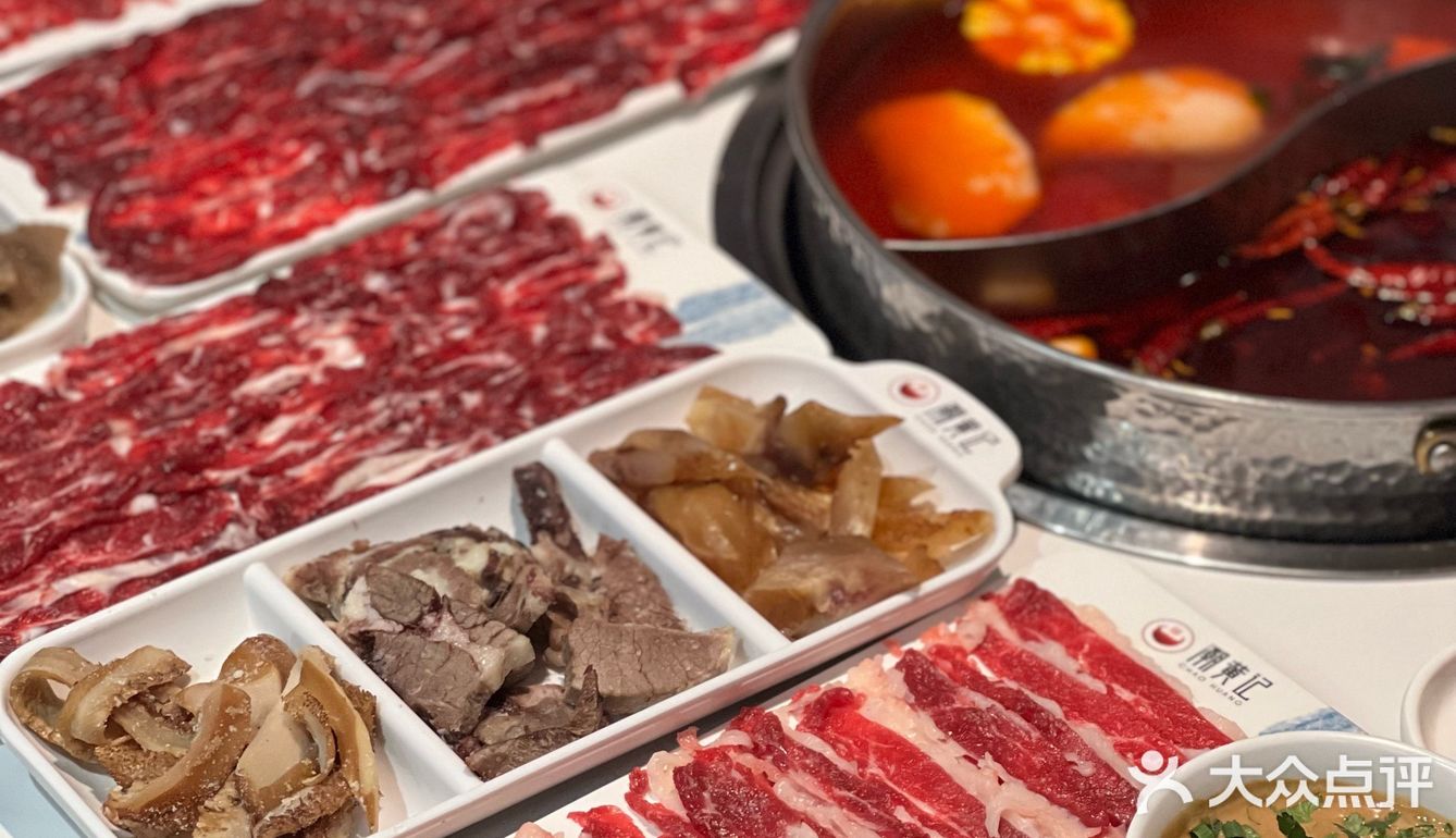 最近在北京长楹天街终于发现这家潮黄记，主打一个字