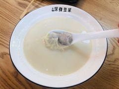 -小伍深夜豆浆(新华北店)