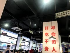 -有拈头成都市井火锅(柳市店)