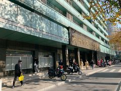 -杭州市第一人民医院(湖滨院区)