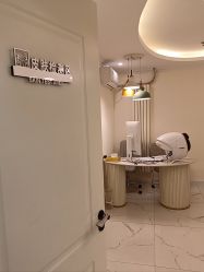 -金都微美·精准护肤·疗愈SPA