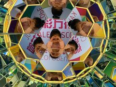 -天津梵高星空艺术馆(天河城旗舰店)