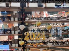 -Laderach 莱德拉(上海环贸iapm店)