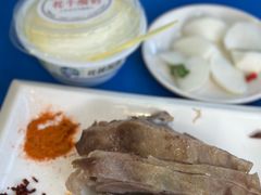 -马永华东乡手抓美食