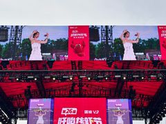 -中国盱眙国际龙虾节广场