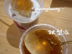 -炖物24章·顺时轻养茶(黄龙店)