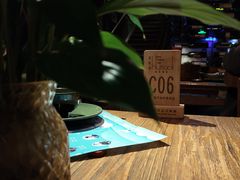 -胡桃里乐队酒馆(鎏嘉码头店)