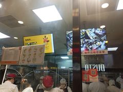 -鲍师傅糕点(春熙路店)