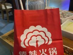 -傣妹火锅(南京东路一店)