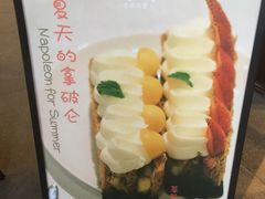 -Dough&Joe团憩(瑞虹天地月亮湾店)