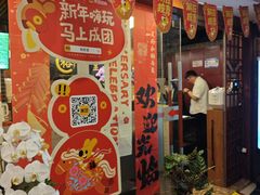 -裕和堂中医推拿艾灸(太古汇臻品店)