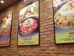 -胡椒厨房(学府凯德店)