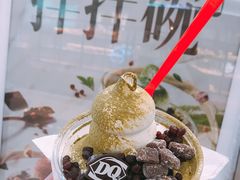 -DQ·蛋糕·冰淇淋(虹口龙之梦店)
