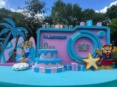 -苏州乐园森林水世界