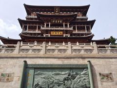 -径山寺