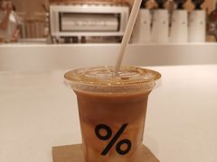 -% Arabica阿拉比卡咖啡(深圳湾万象城店)