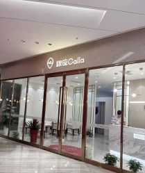 -银座Calla日式美容沙龙