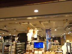 -MUJI无印良品(万科里店)