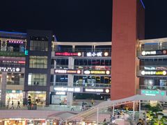 -浦江城市生活广场(江月路店)