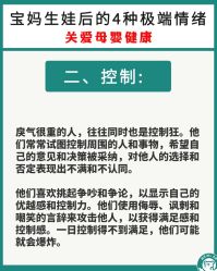 -成都市妇女儿童中心医院(中心院区)