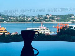 -厦门海港英迪格酒店(中山路店)