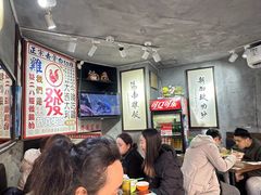 -绿柠食堂(北外滩店)
