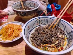 -陇上秦轩西安biangbiang面(EFC欧美金融商业城店)