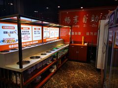 -虾吃虾涮(宋家庄店)