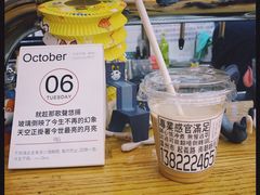 -无牌咖啡&酒馆