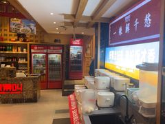 -辣得叫湘菜(四明店)