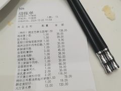 -半岛太子酒家(海港城店)
