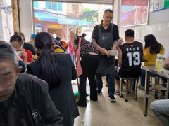 -丁记面馆(凤凰店)