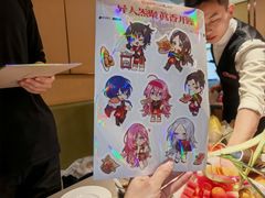 -海底捞火锅(银泰中心店)